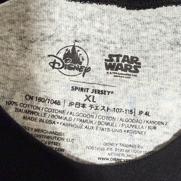 Star Wars spirit jersey size XL - Picture 6 of 6